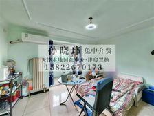 乐桥里 2楼 独单1室1厅 建筑45平米33万