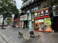 嵩江东路商铺,印象城周边,映像里