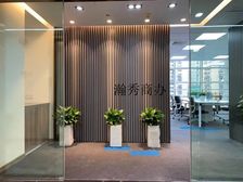 徐家汇国际大厦,195平特价2.59元,精装全配,三轨交汇