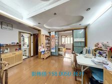 业主置换大三房 降.价50万出售 接受置换 带车位 近地铁