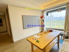 急售 华侨城低总价三房 拎包入住 站小外国语双學區 莱电咨询
