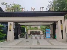 新上 视野开阔 纯洋房社区 随时看房 拎包入住