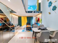 海珠 首期8湾 拎包入住 可居住办公 租4500 包税