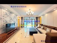 联泰香域滨江3室2厅2卫2阳台157 带超大入户花园