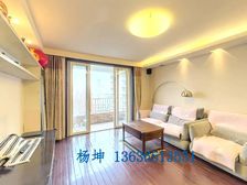万科华尔兹大2居96.25平南朝向视野开阔采光好