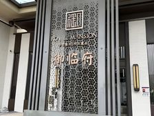 新上 只要78万带走 华宇两江御临府(一期)顶楼 视野非常好