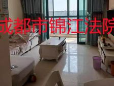 二手房¥零¥中介费全成都资产处置收1%(成功付费)