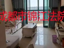 急65万可按揭!仅契税!近地铁!恒大帝景24