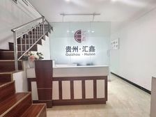 地铁口复试楼 140平 房东直租