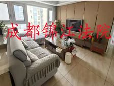 急101万可按揭!仅契税!保利学府城14