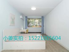 厨卫朝北,边套东边有窗户,楼层佳,对老年人友好
