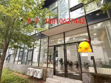 建国路丨国企独栋丨地铁口丨坐南朝北丨精装500㎡独栋丨带庭院