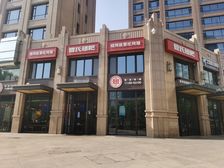 望京地铁口旺铺,带租约稳定,已隔二层,人流巨大急可谈