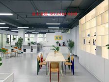 大望路合生汇九龙山双井 尚8精装修带家具 可注册 拎包入驻