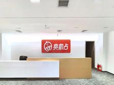 急租!地铁口超长免租期丨南向采光丨24H空调丨正对电梯丨恒通