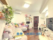 长虹坊2居73.34平南朝向视野开阔采光好