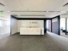 三元桥地铁站 凤凰置地广场 精装修 所见即所得