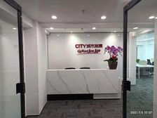 佳程中心写字楼500平精装修 5元天 免租面议