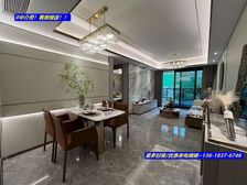 (莎小+楠开,西永精装三房79万起)来电送全套家电