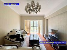 (①①仲!金科洋房三房双卫)全盘蕞低,更多优惠来电娟娟