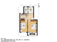 【急售】【双书包】精装南向两房 满五