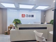 芙蓉广场双地铁口市中心CBD五星服务湘域国际世茂环球中天广场