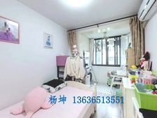 健安坊2居51.5平南朝向视野开阔全明户型采光好