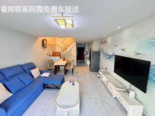 员村双地铁口 精装朝南两房 全景落地窗 带租4000不限户籍