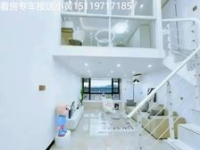 荔湾芳村 精装复式 租6000起 适宜过度选择 来电送家私