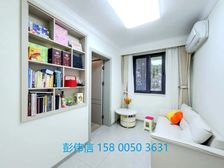 业主置换电梯房 降.价40万出售 接受置换 带车位 近地铁