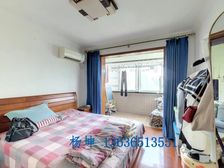 文馨苑2居68.83平南朝向视野开阔采光好