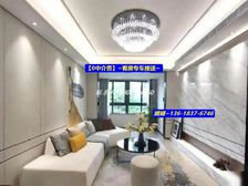 (中央公园一环!现房洋房75万)轻轨商圈旁,更多优惠来电娟娟