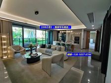 (中央公园一环,商圈轻轨横厅洋房四房)更多优惠来电娟娟