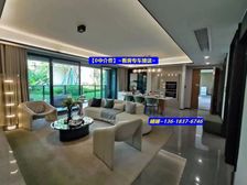 (中央公园一环,商圈轻轨横厅洋房四房)更多优惠来电娟娟