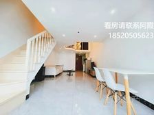 海珠区 地段好 商业旺 4K 地铁口 不限港澳台户籍