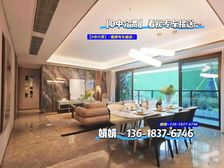 (人和,街小+西附中,现房洋房!横厅四房!)更多优惠来电娟娟