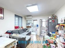 业主置换大三房 降.价50万出售 接受置换 带车位 近地铁