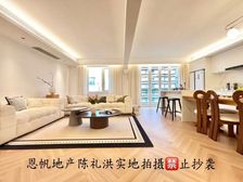 徐汇内环边 07年电梯小洋房!热门网红小区 送装修 带车位!