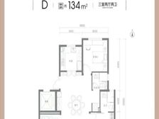 二环新房、北京悦府 134平3居 南北向精装修 方便看房
