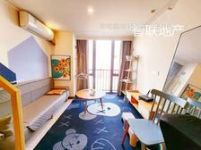 番禺大石急售,可拎包入住,带租5000,人人可买,随时可看房