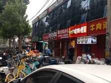 东三环沿街门面出租 适合麻辣烫 餐饮小吃 房东直租