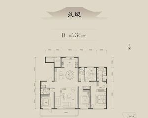 找我省3年物业费:古城站旁 中海长安玖章另236平1500万