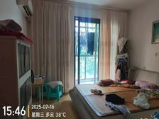 急112万可按揭!仅契税!育才竹岛5