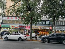 国贸长安街中国尊地铁口 260迷火锅西餐海鲜娱乐商业房