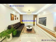 急售 全屋豪装带私家庭院 品质洋房舒适度高地铁口 莱电咨询