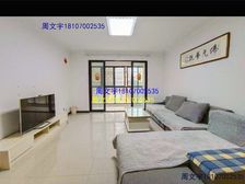 急售 红角洲核心区 地铁口稀缺洋房 低总价 高性价比 莱电