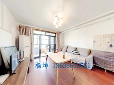 徐汇产权,板式三房,地铁370米,高区,采光通风佳