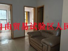 二手房¥零¥中介费全成都资产处置收1%(成功付费)