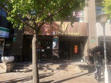 静安,大沽路沿街重餐饮,9米面宽,年租:105万