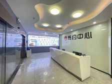 蛤地西平UCC地铁口,浙商大厦高层236平精装带家具,价